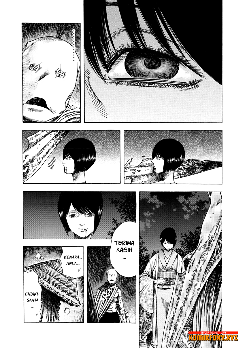 Shigahime Chapter 12 - halaman 10