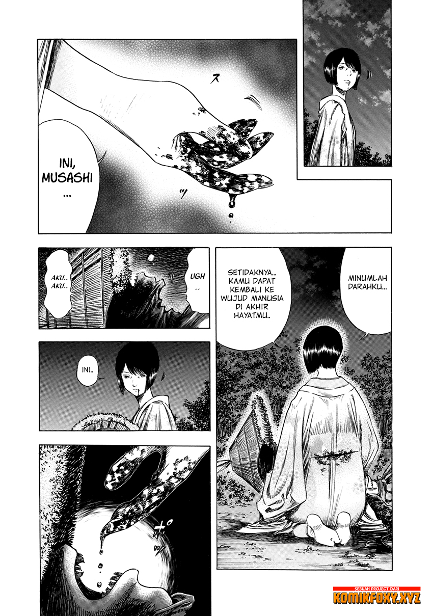 Shigahime Chapter 12 - halaman 11