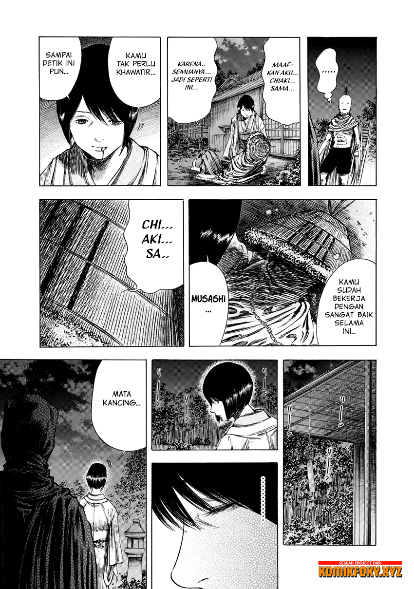 Shigahime Chapter 12 - halaman 12