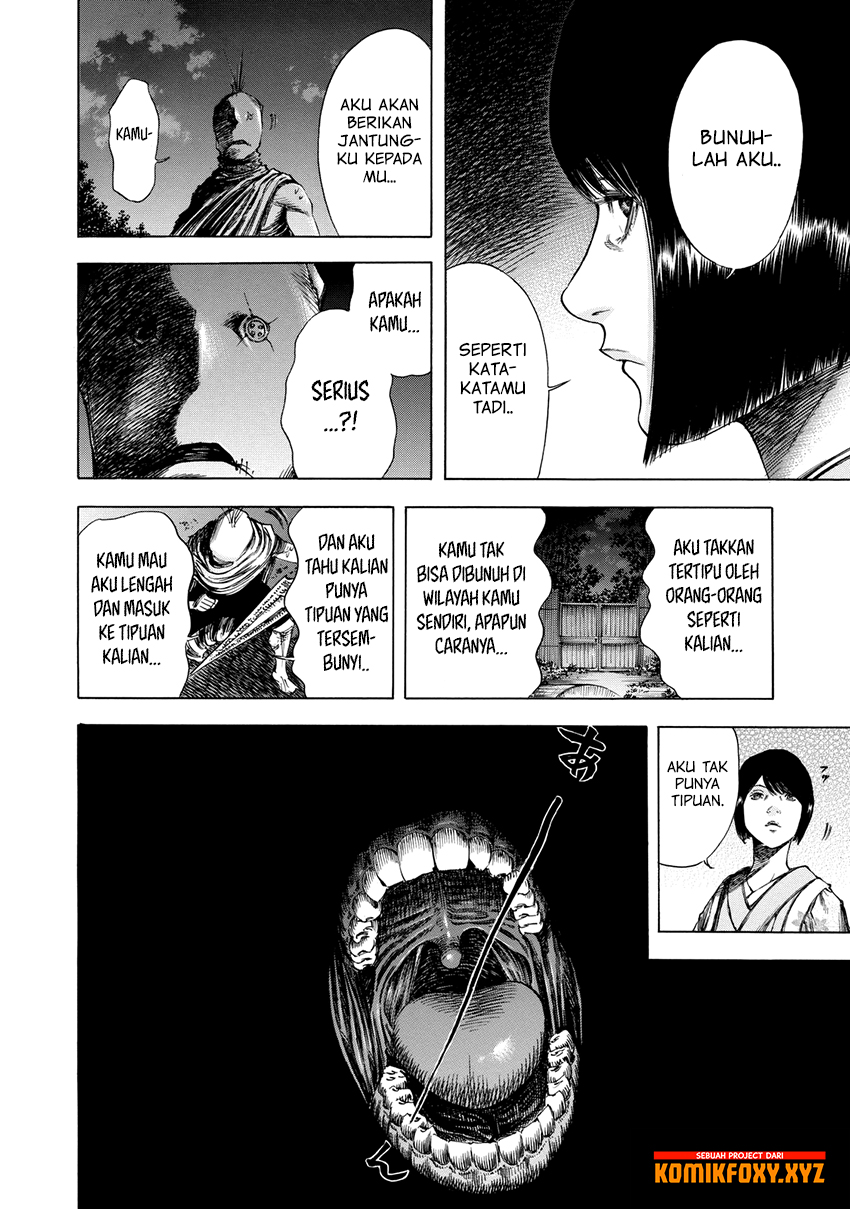 Shigahime Chapter 12 - halaman 13