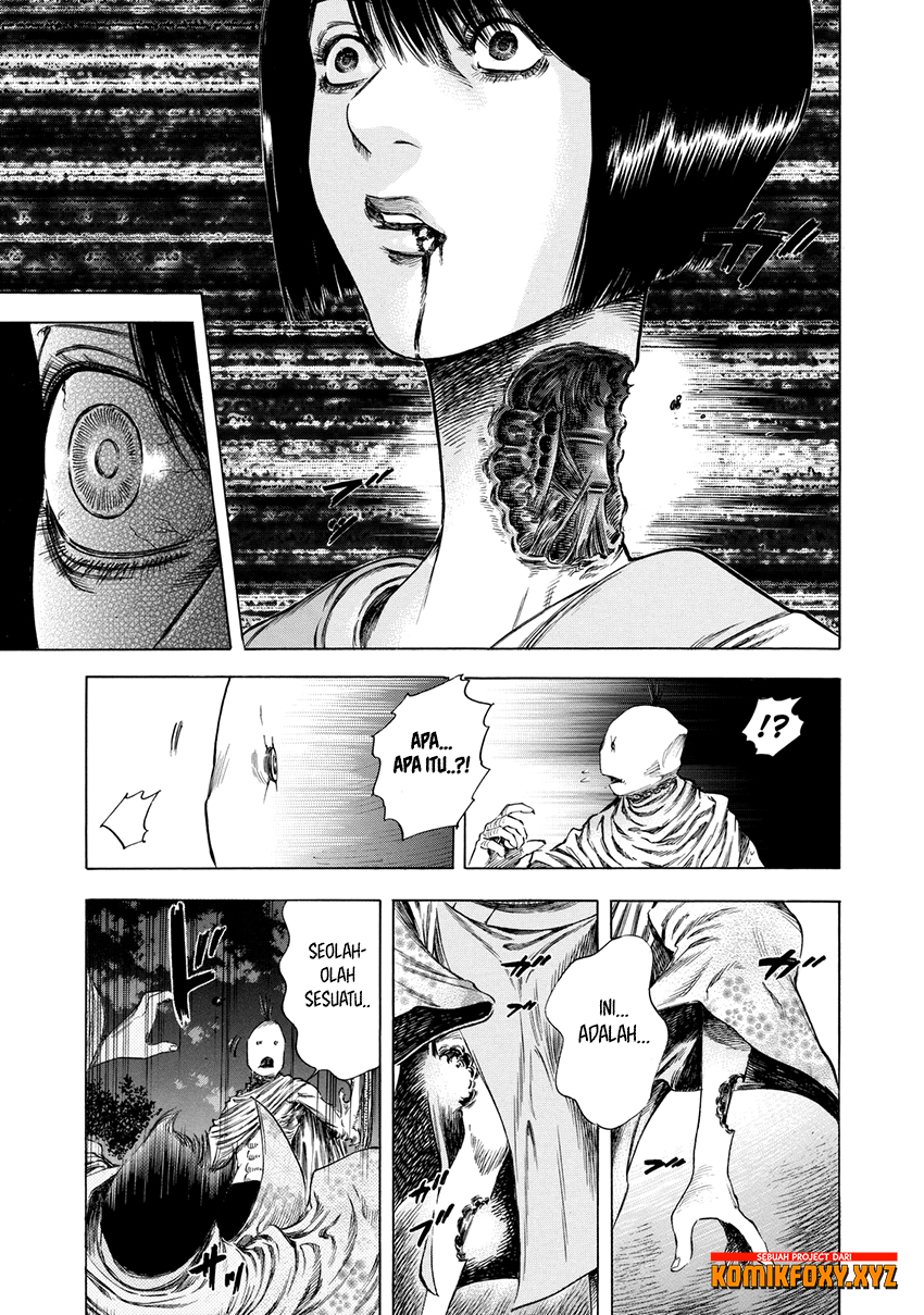 Shigahime Chapter 12 - halaman 14