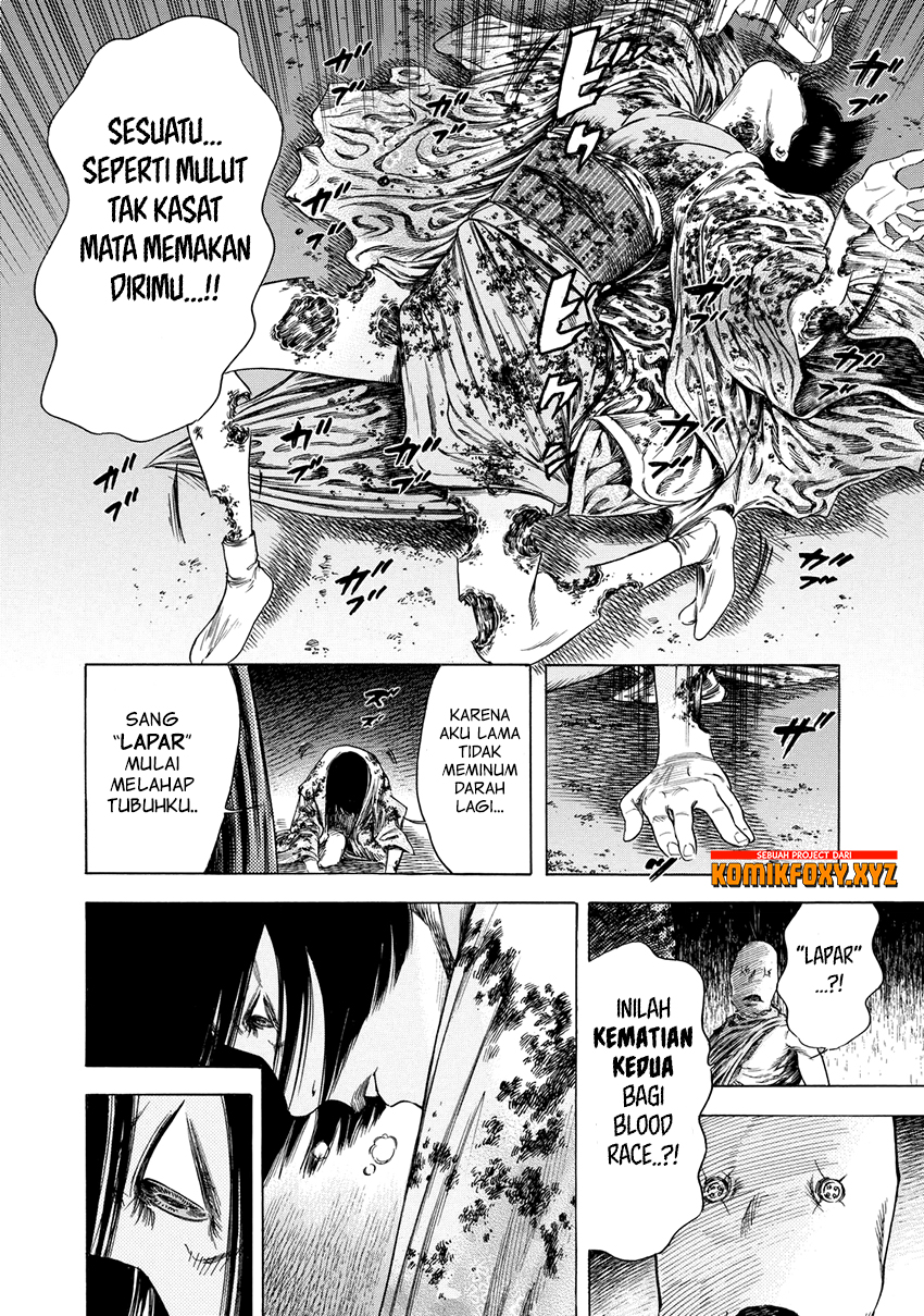 Shigahime Chapter 12 - halaman 15