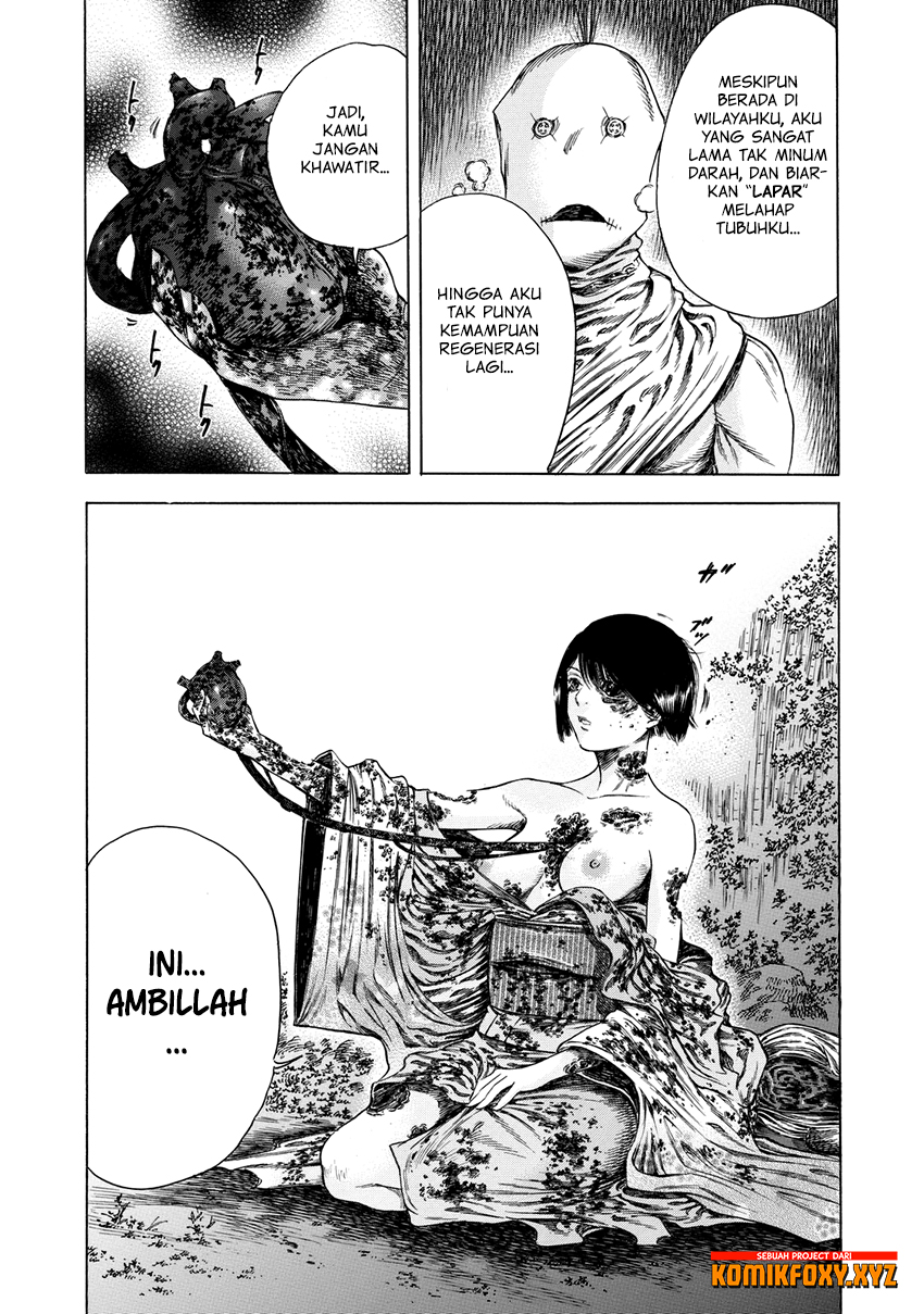 Shigahime Chapter 12 - halaman 17