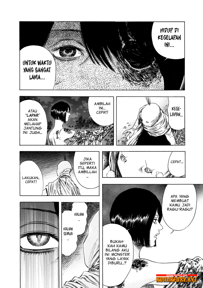 Shigahime Chapter 12 - halaman 19