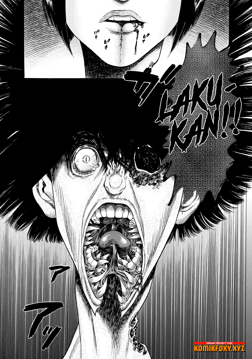 Shigahime Chapter 12 - halaman 20