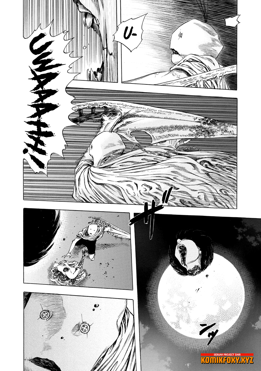 Shigahime Chapter 12 - halaman 21