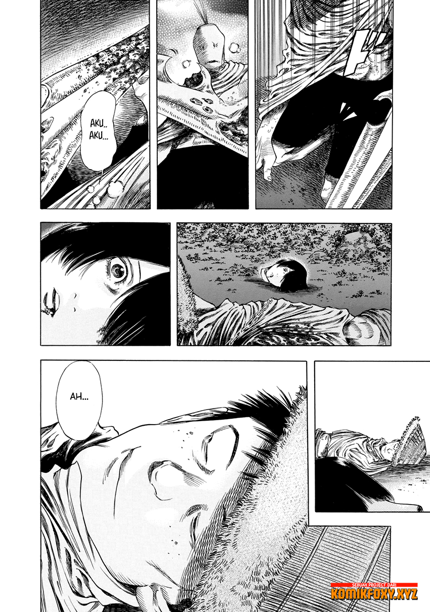 Shigahime Chapter 12 - halaman 23