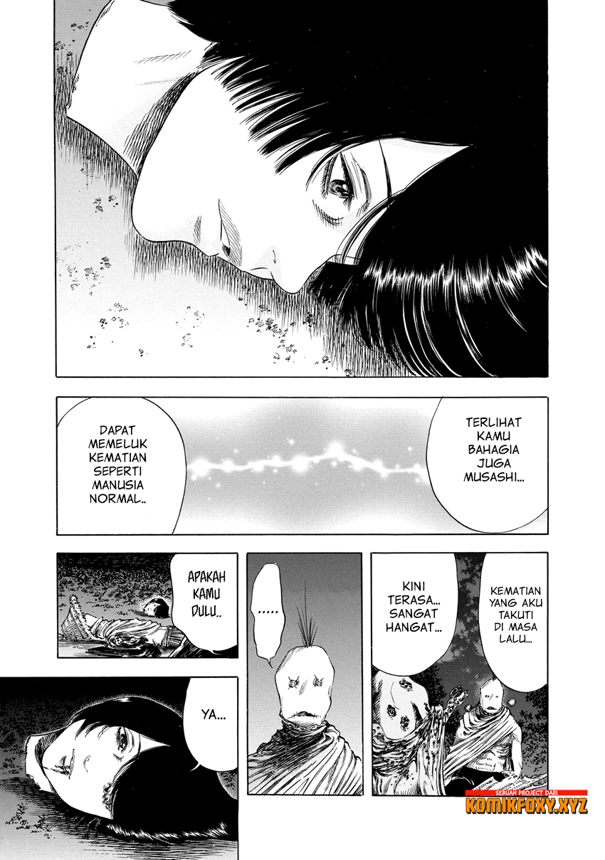 Shigahime Chapter 12 - halaman 24