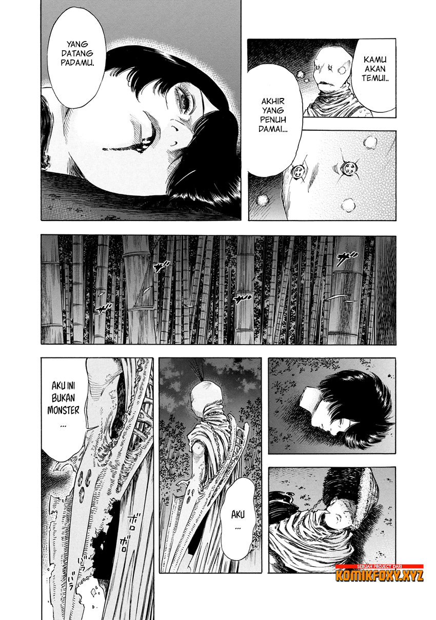 Shigahime Chapter 12 - halaman 27
