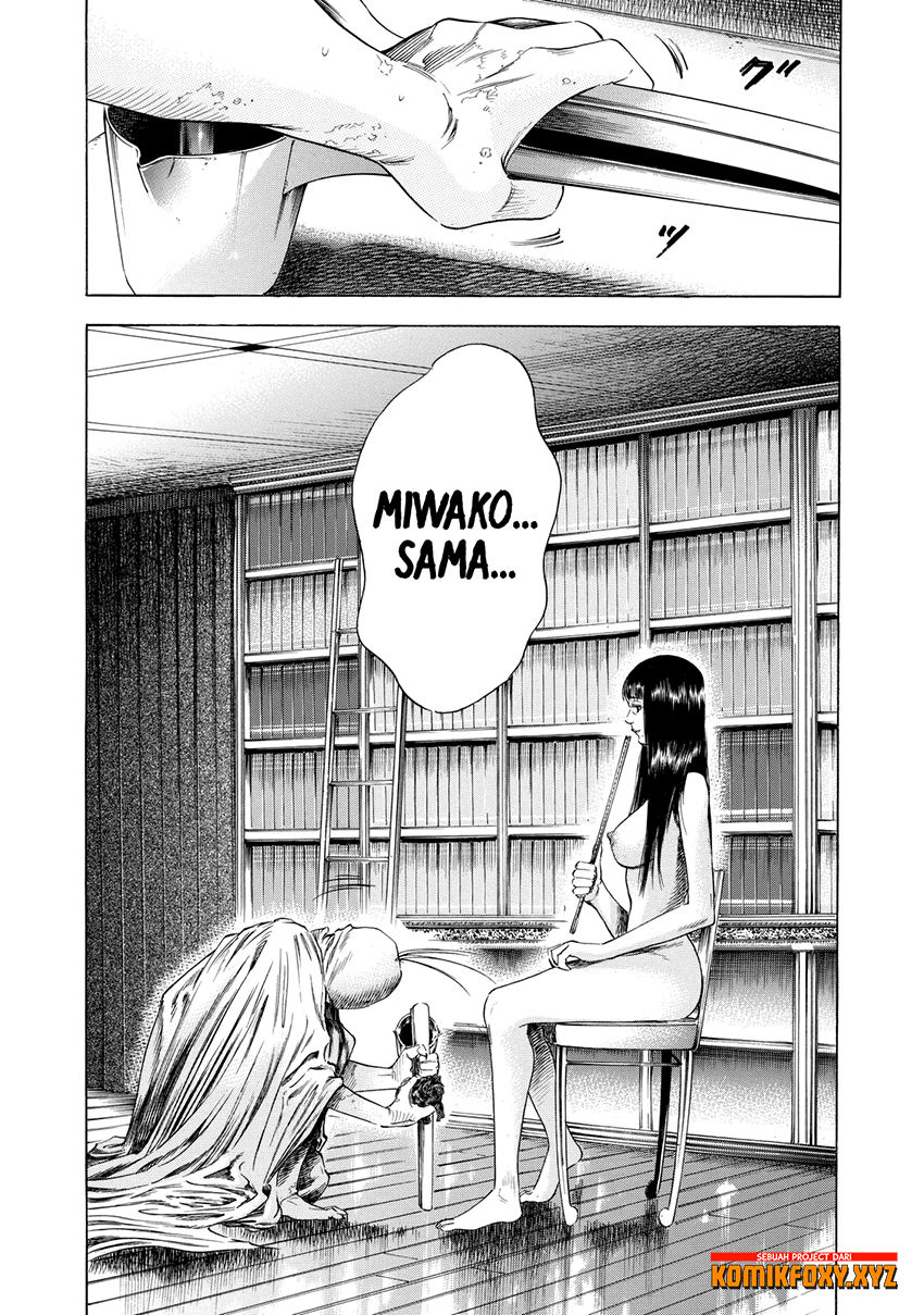 Shigahime Chapter 12 - halaman 31