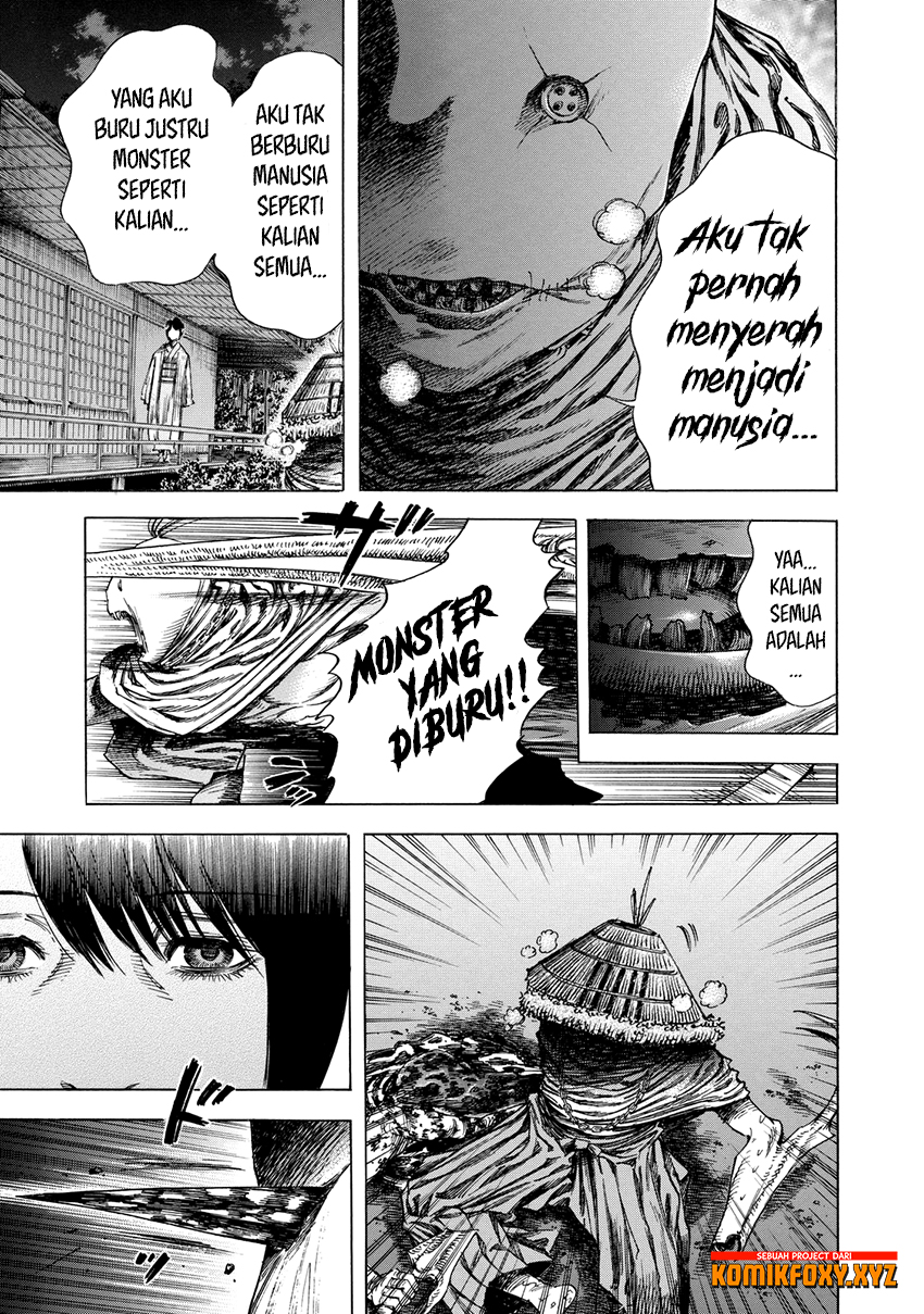 Shigahime Chapter 12 - halaman 6
