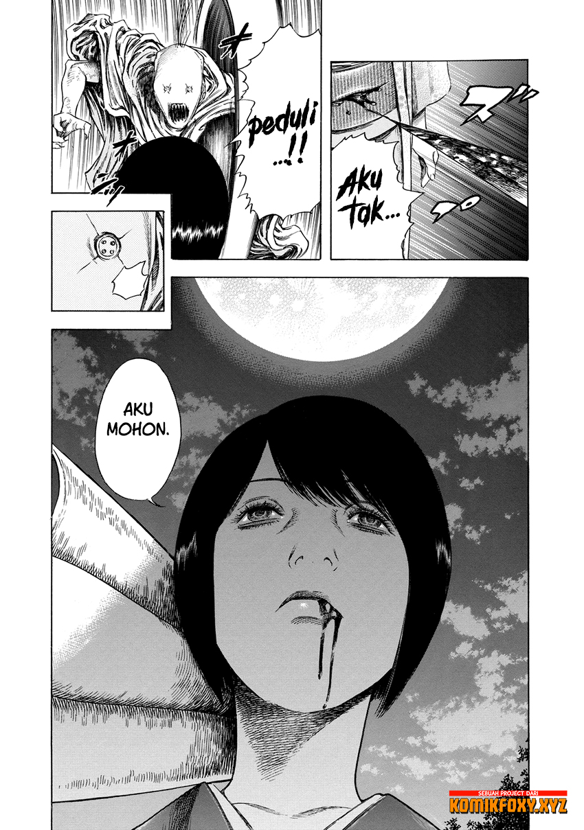 Shigahime Chapter 12 - halaman 9