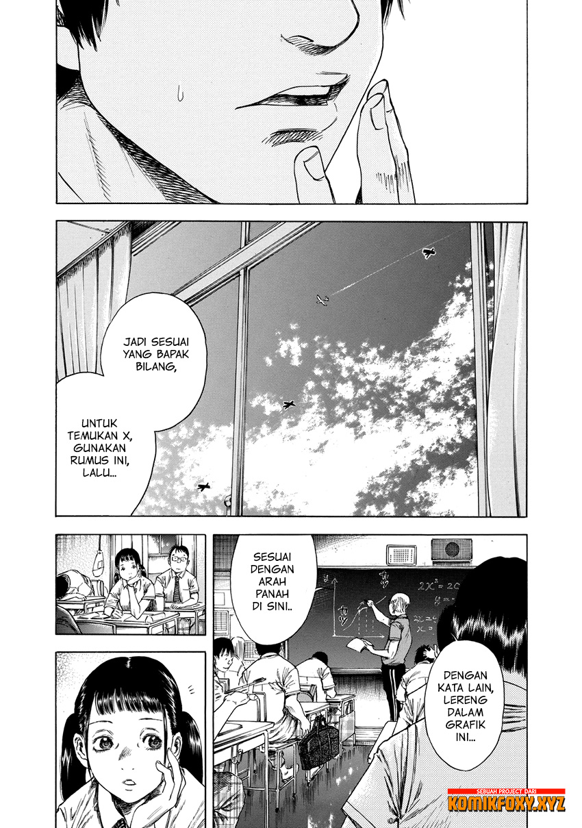 Shigahime Chapter 13 - halaman 11