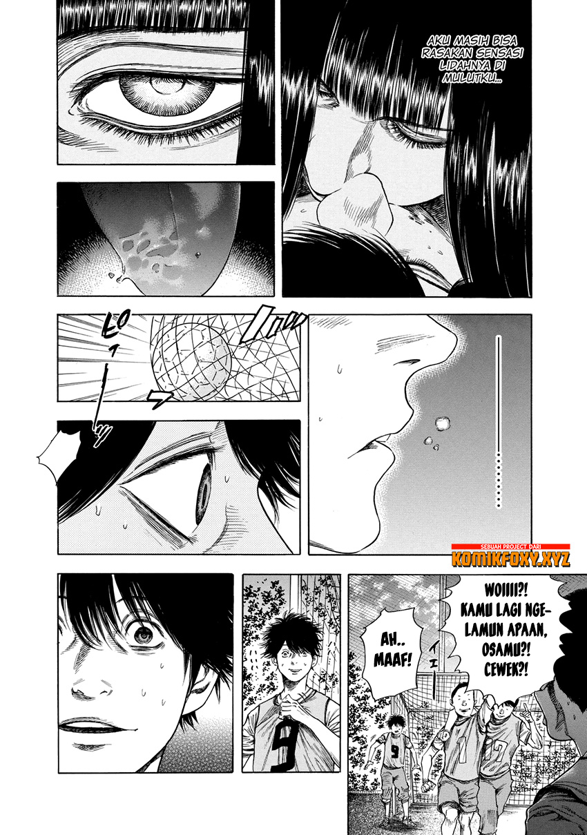Shigahime Chapter 13 - halaman 13