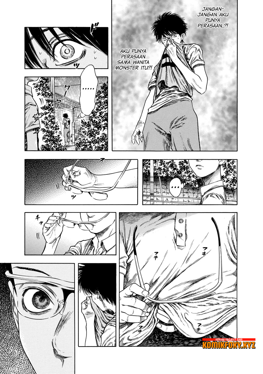 Shigahime Chapter 13 - halaman 14