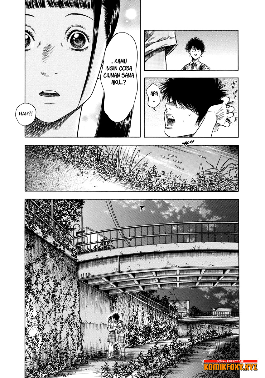 Shigahime Chapter 13 - halaman 16