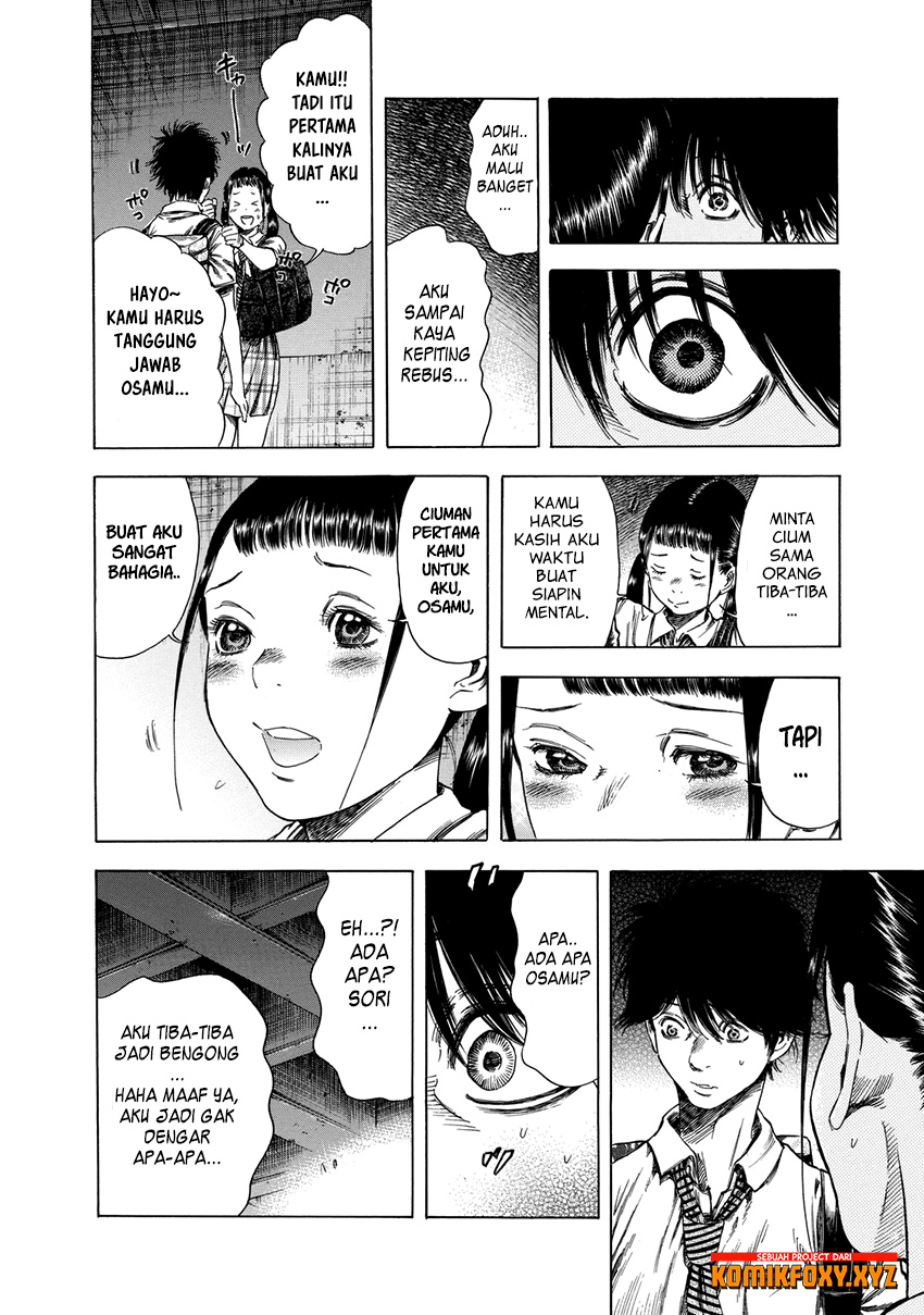 Shigahime Chapter 13 - halaman 17