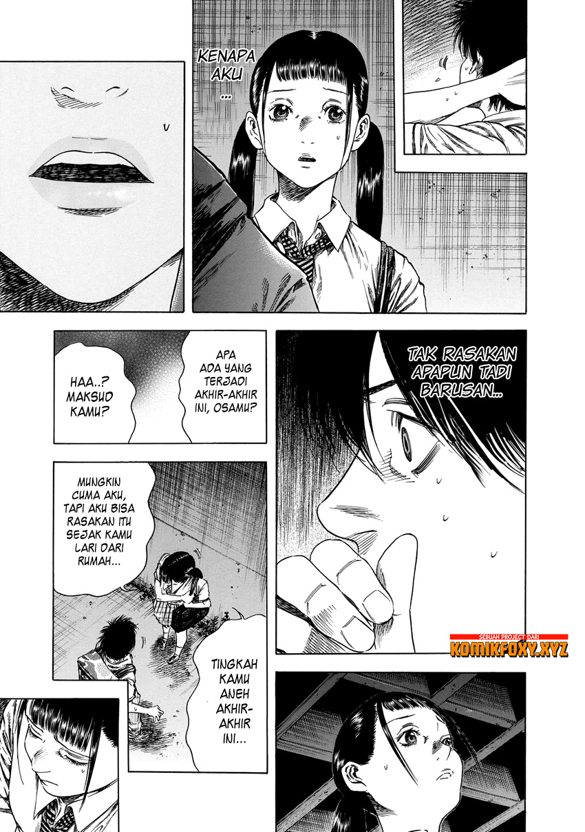 Shigahime Chapter 13 - halaman 18