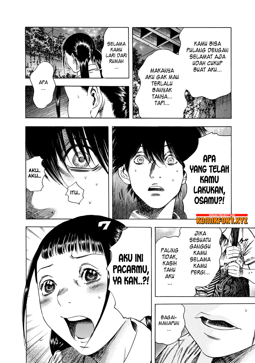 Shigahime Chapter 13 - halaman 19