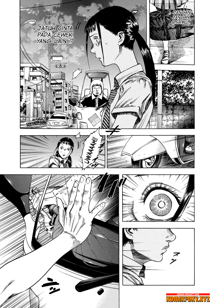 Shigahime Chapter 13 - halaman 22
