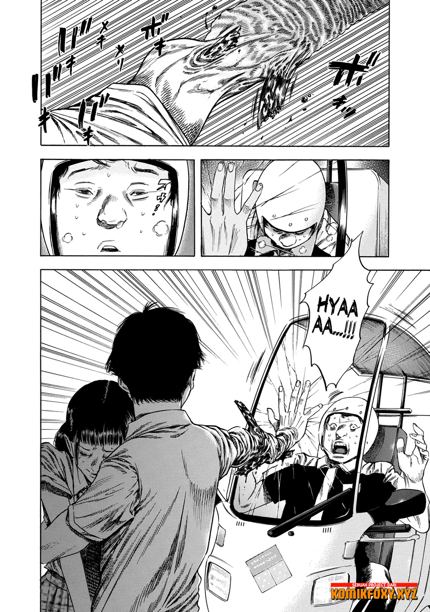 Shigahime Chapter 13 - halaman 23