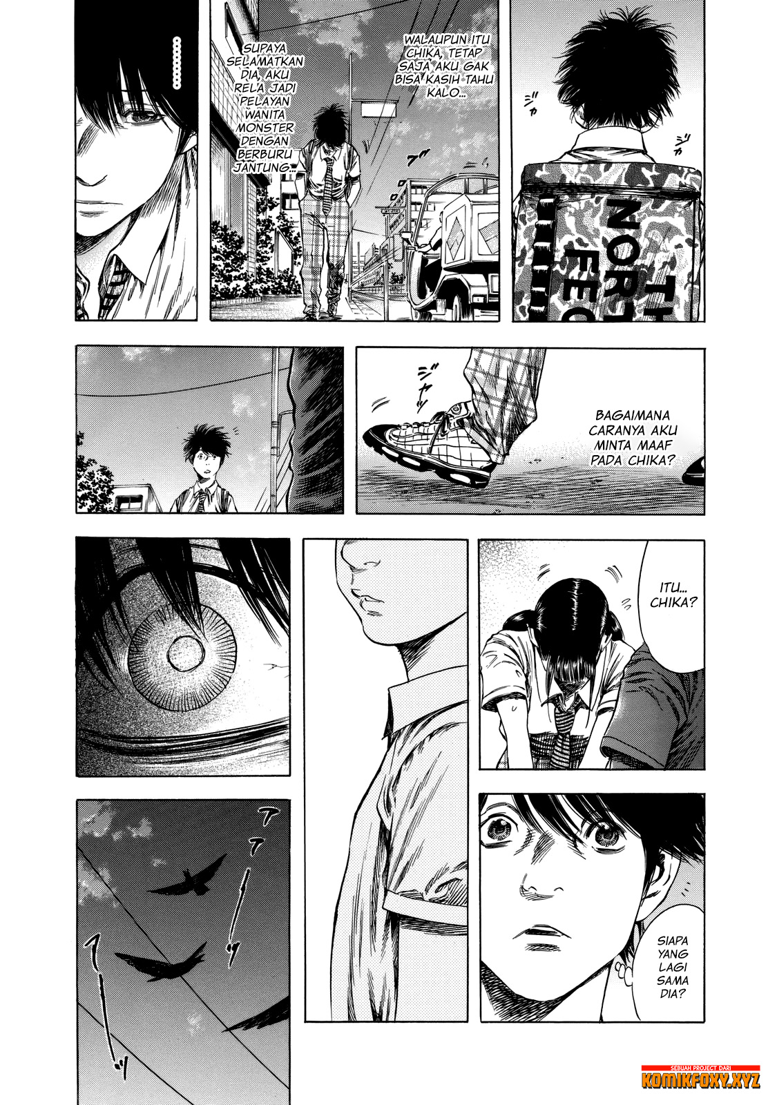 Shigahime Chapter 13 - halaman 25