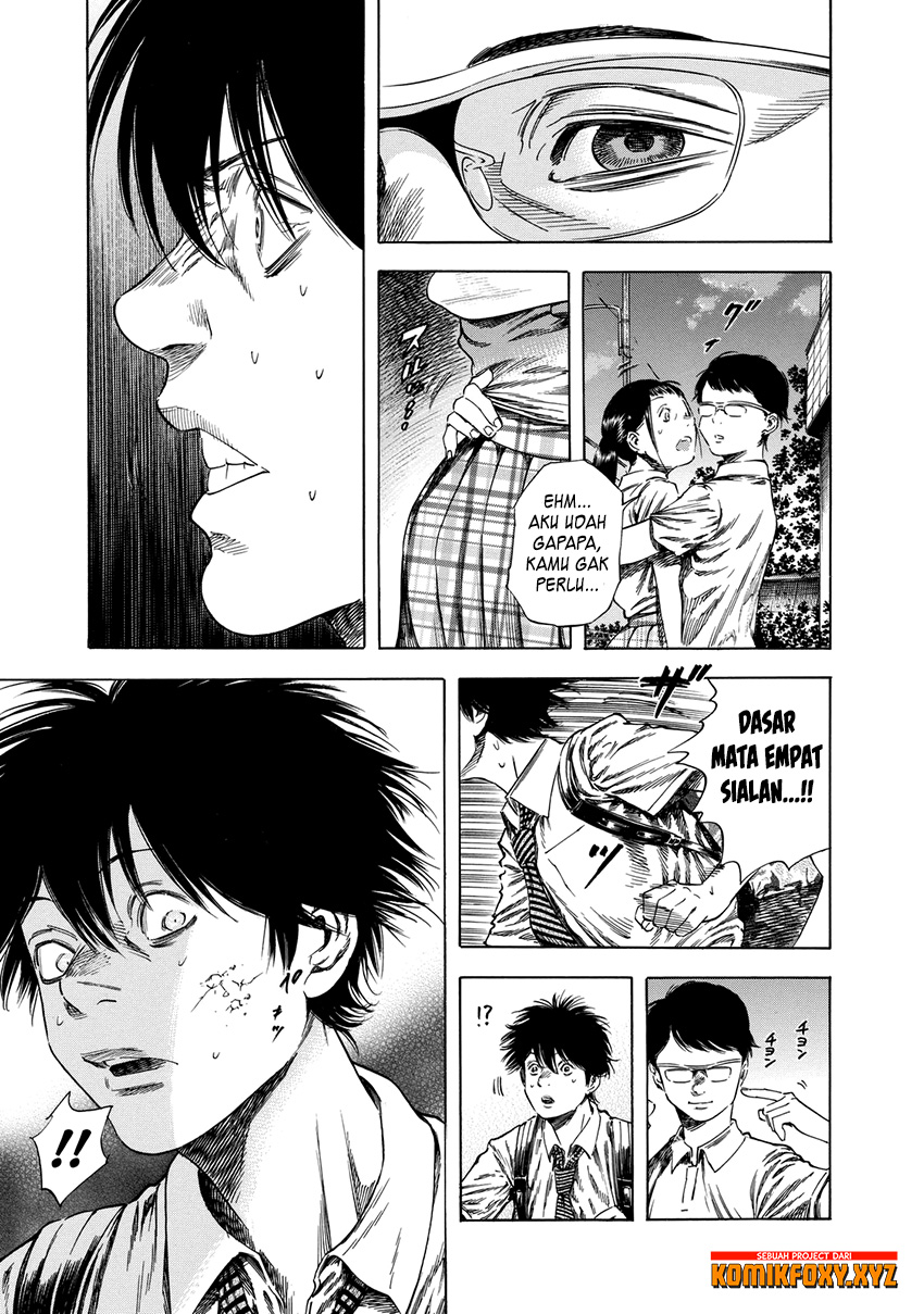 Shigahime Chapter 13 - halaman 28
