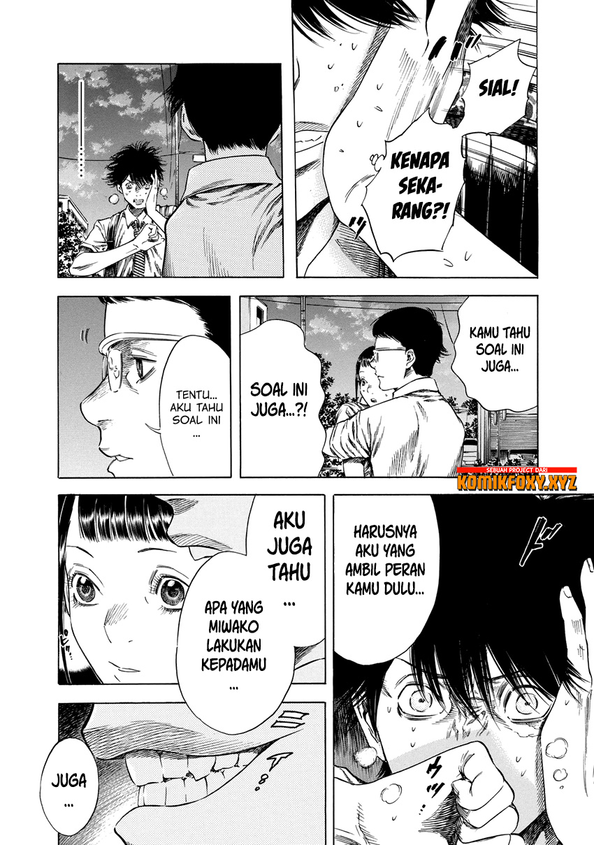 Shigahime Chapter 13 - halaman 29