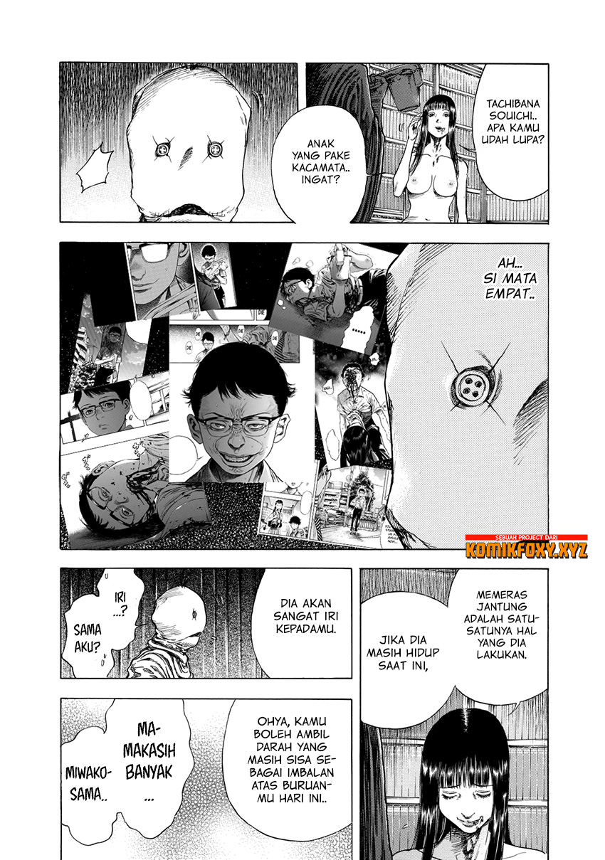 Shigahime Chapter 13 - halaman 5