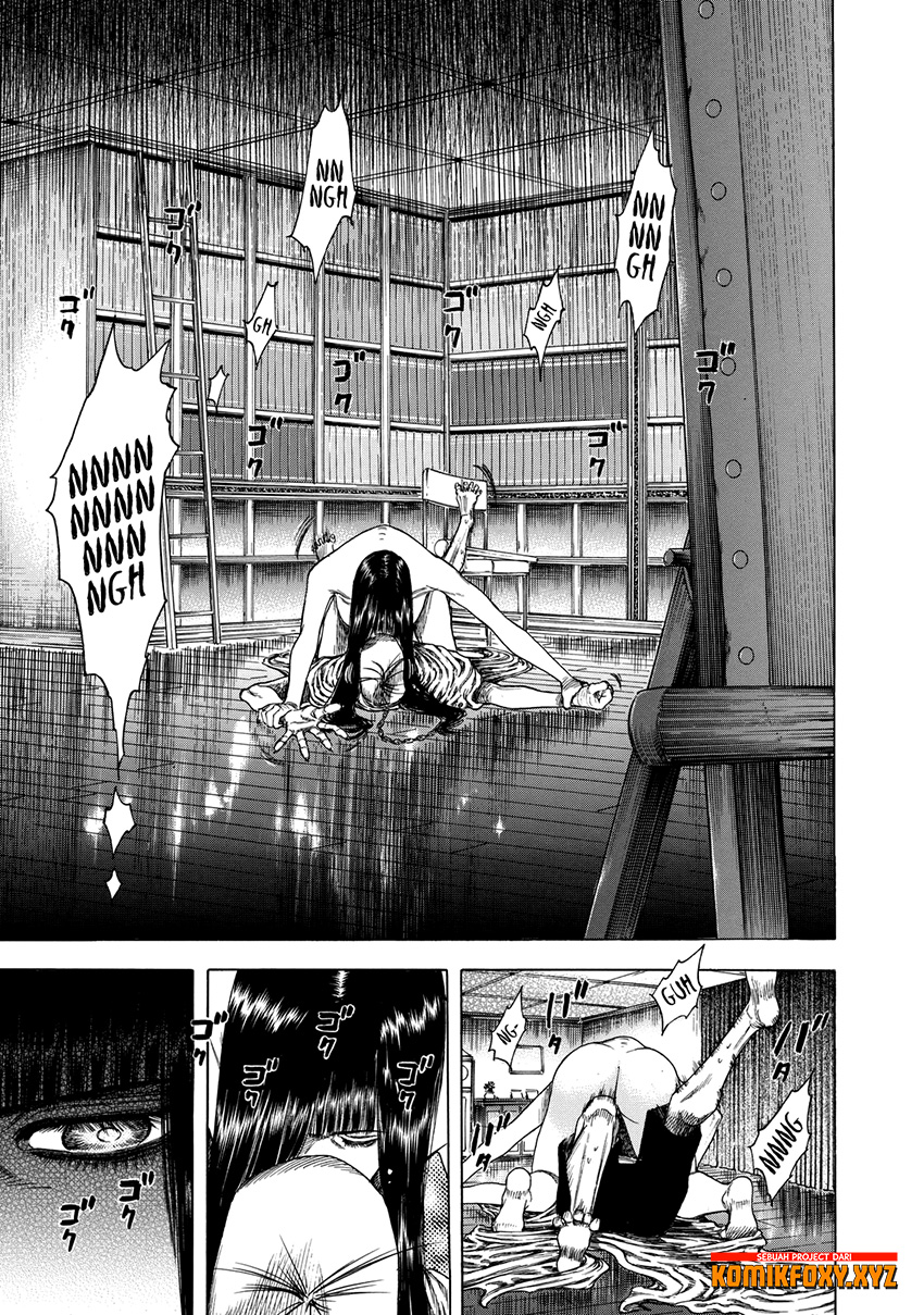 Shigahime Chapter 13 - halaman 8