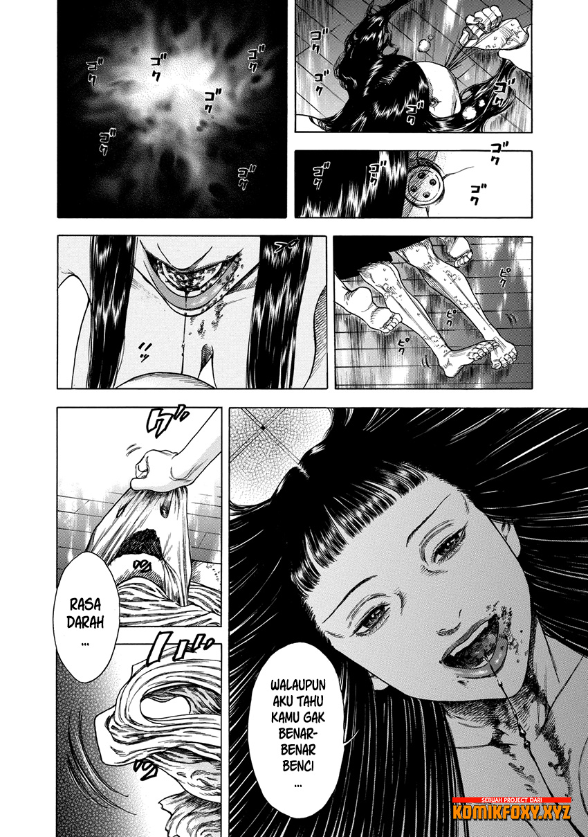 Shigahime Chapter 13 - halaman 9