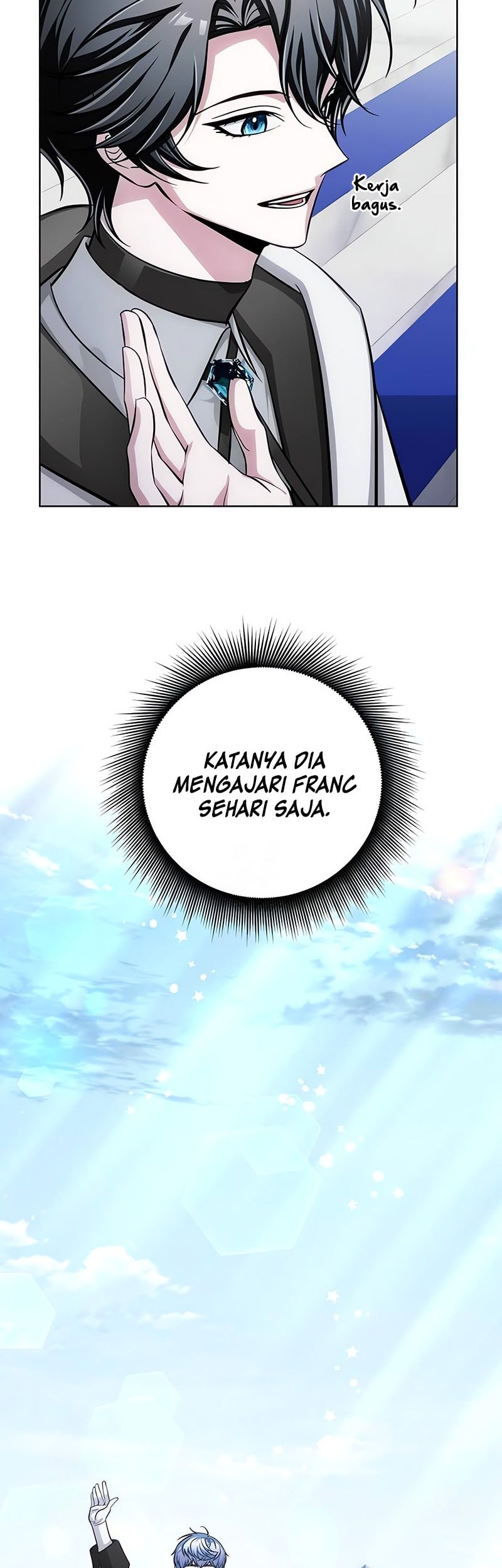 Shigahime Chapter 14 - halaman 11