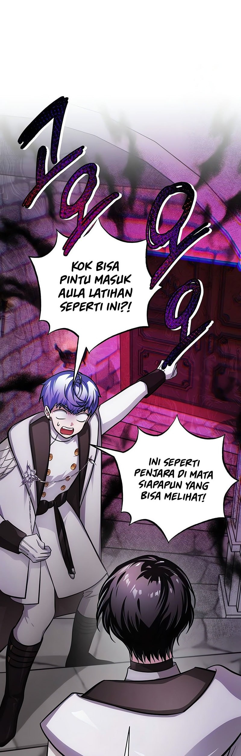 Shigahime Chapter 14 - halaman 23