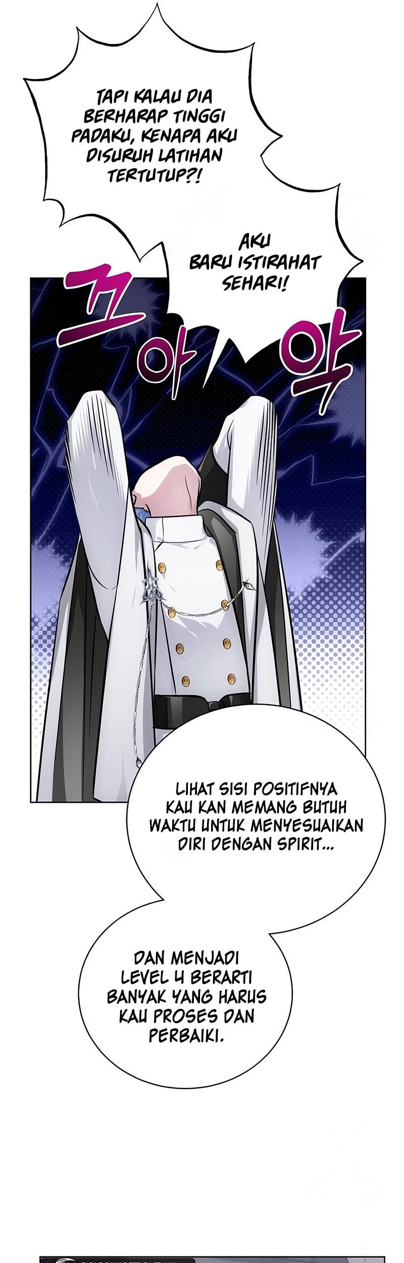 Shigahime Chapter 14 - halaman 26