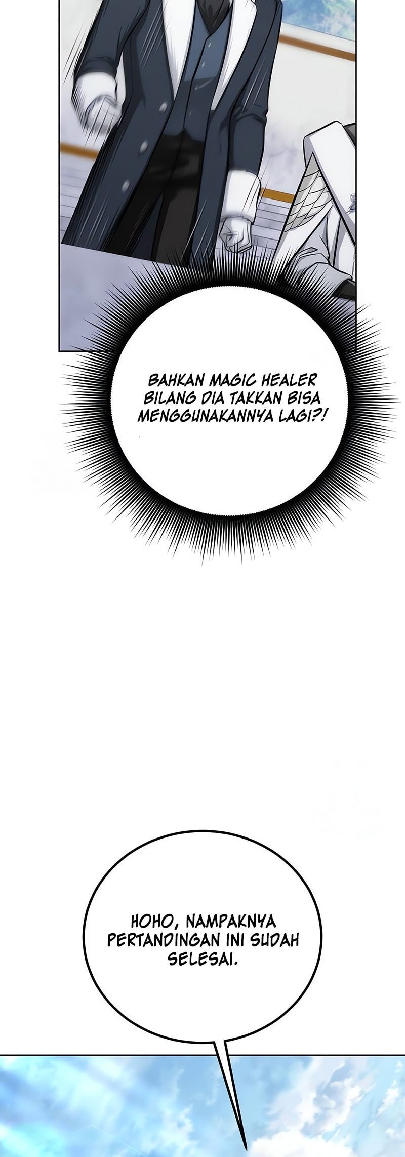 Shigahime Chapter 14 - halaman 9