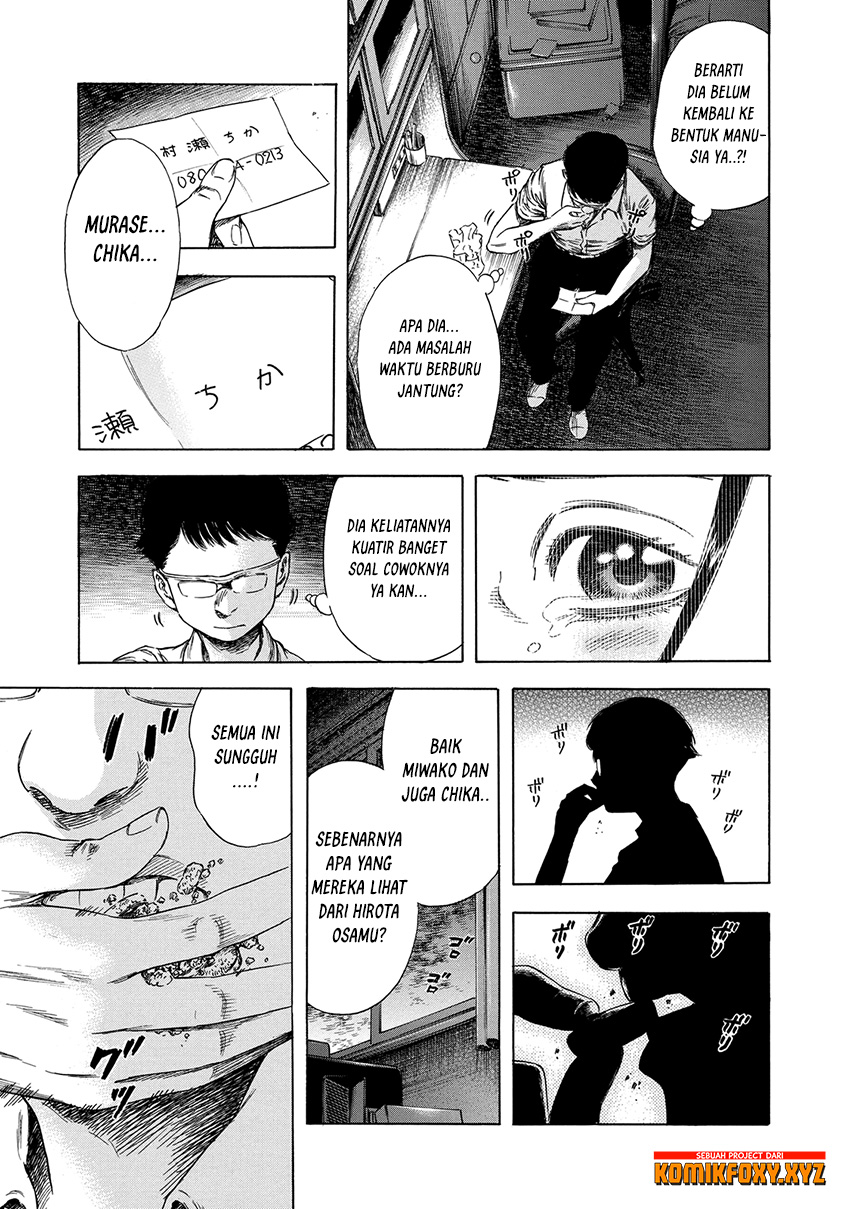 Shigahime Chapter 15 - halaman 10