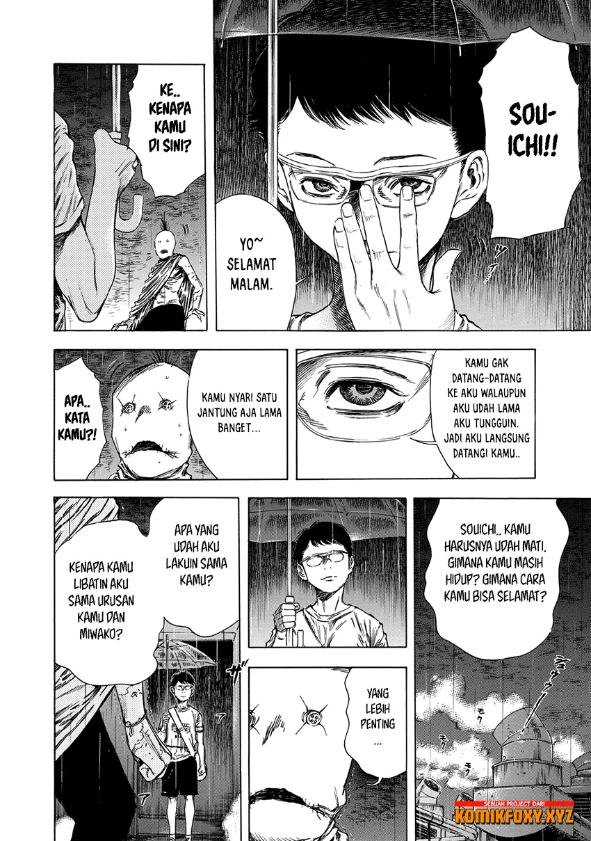 Shigahime Chapter 15 - halaman 13