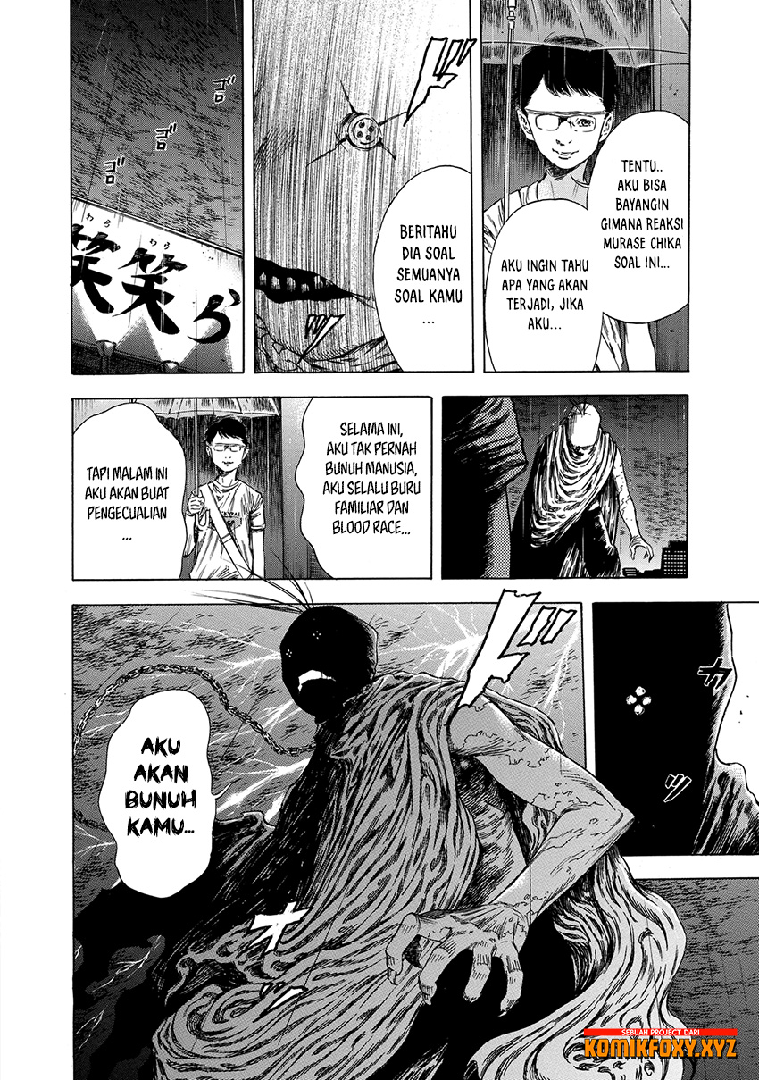 Shigahime Chapter 15 - halaman 15