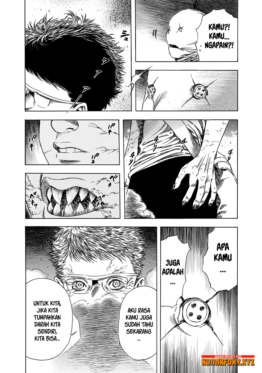 Shigahime Chapter 15 - halaman 17