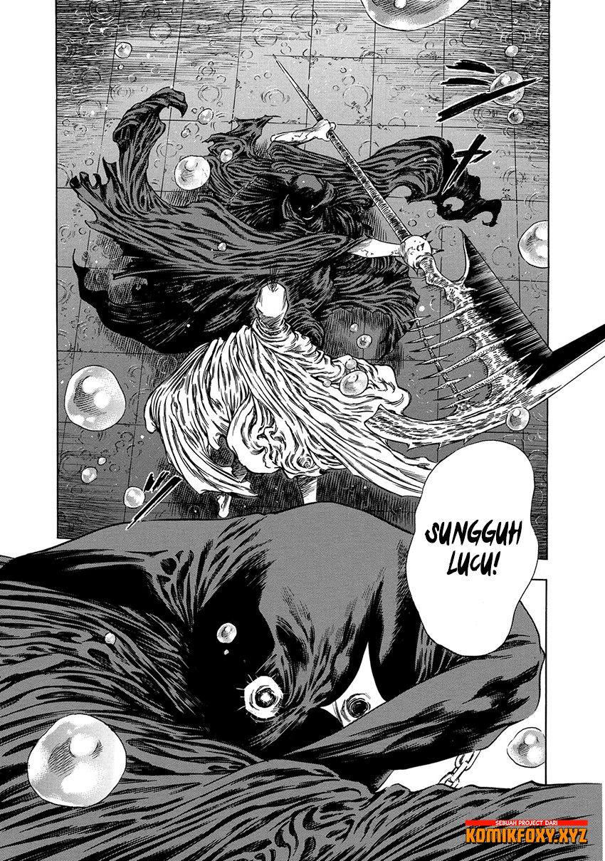 Shigahime Chapter 15 - halaman 22