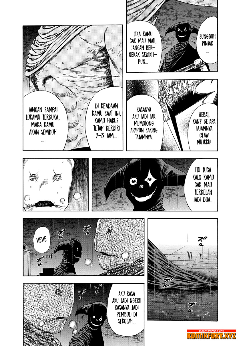 Shigahime Chapter 15 - halaman 24