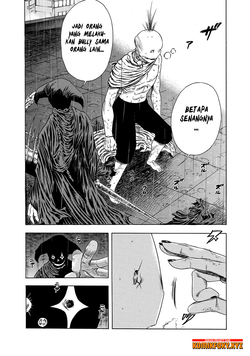 Shigahime Chapter 15 - halaman 25