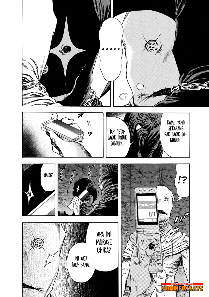 Shigahime Chapter 15 - halaman 27