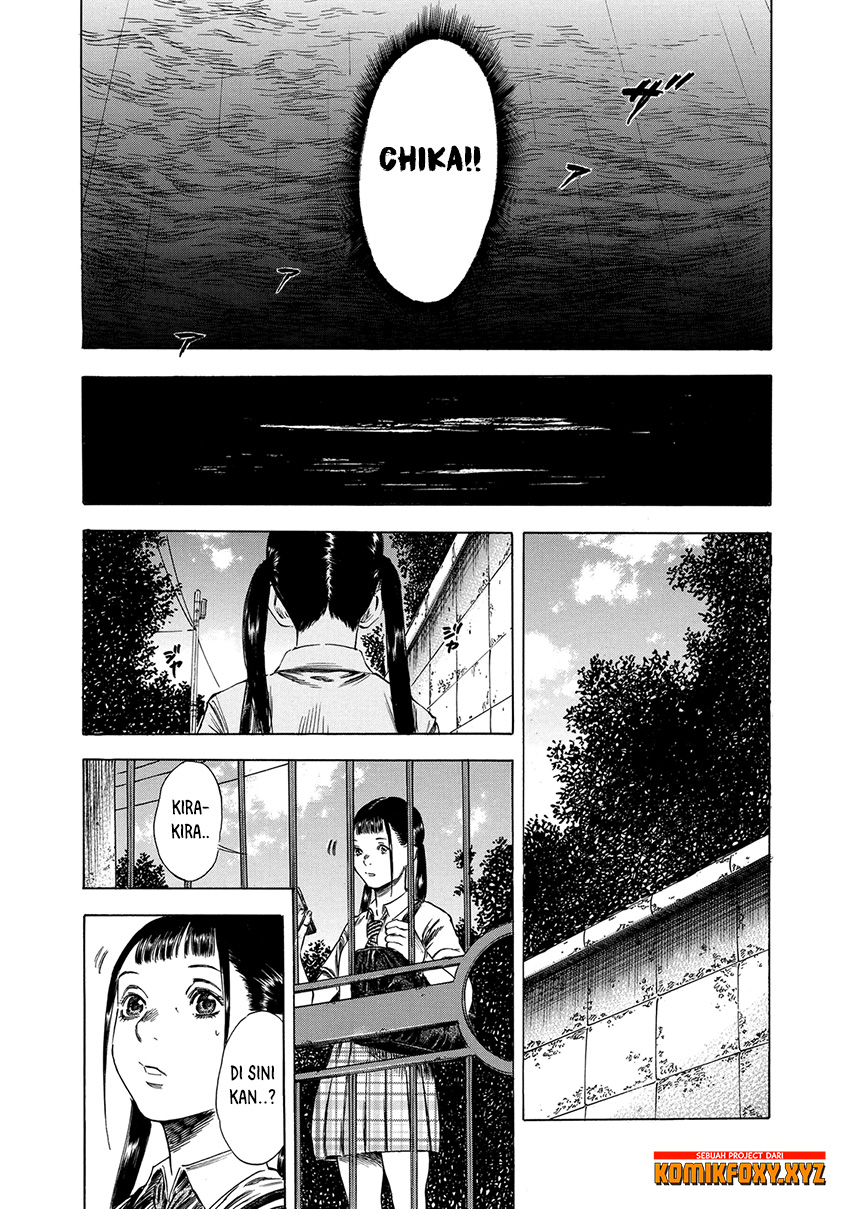 Shigahime Chapter 15 - halaman 29