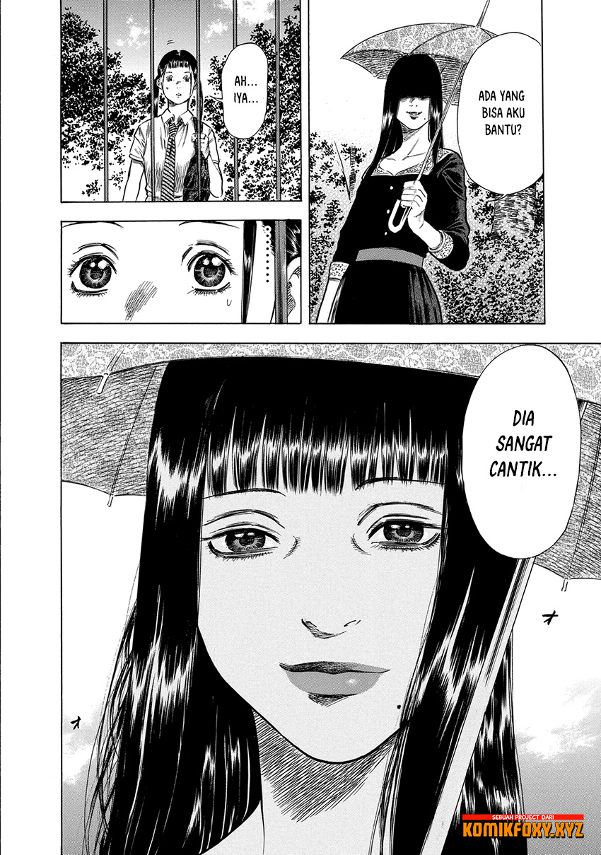 Shigahime Chapter 15 - halaman 31