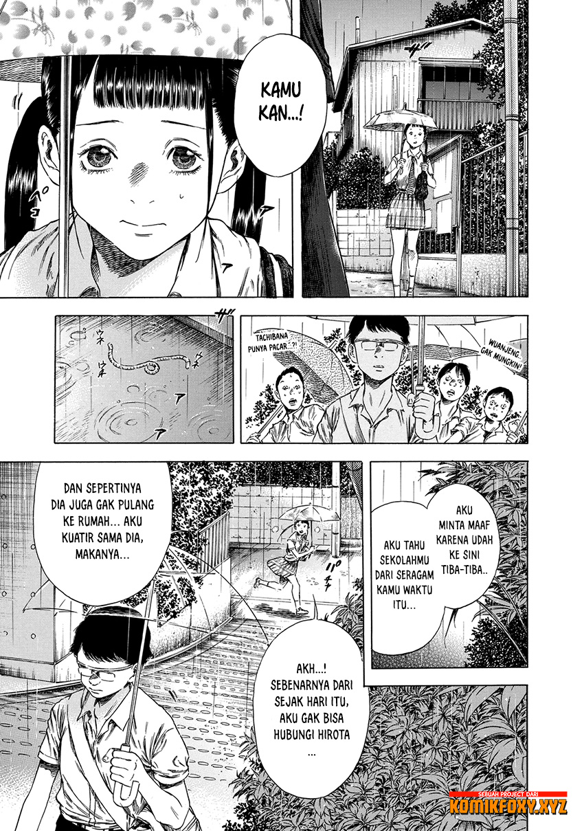Shigahime Chapter 15 - halaman 6