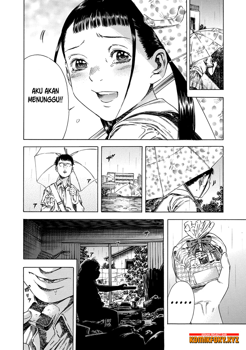 Shigahime Chapter 15 - halaman 9
