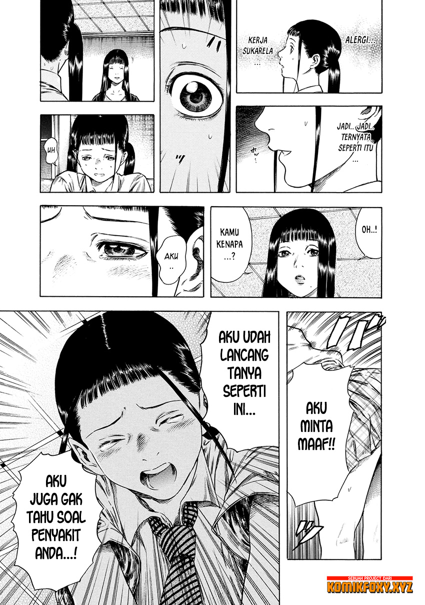 Shigahime Chapter 16 - halaman 10