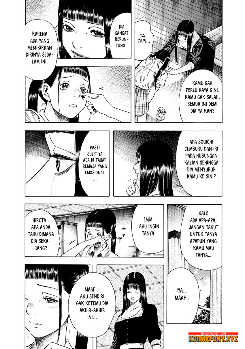Shigahime Chapter 16 - halaman 11