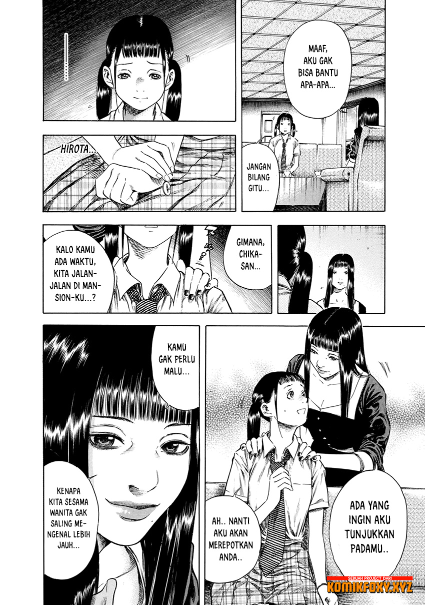 Shigahime Chapter 16 - halaman 13